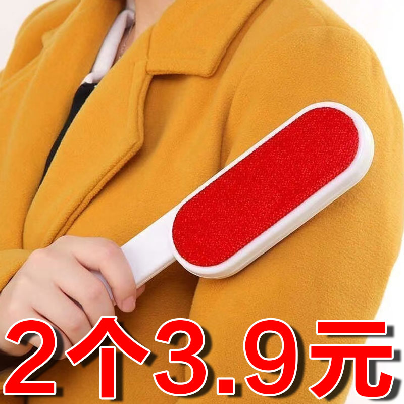 毛呢子大衣除尘刷子衣服粘去毛刷
