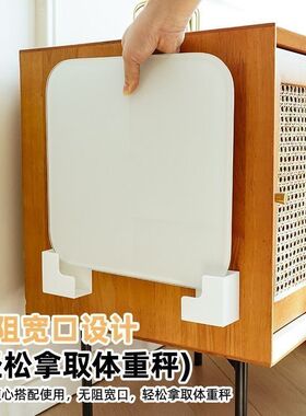 电子秤收纳架新款支架壁挂收纳