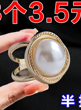 多功能丝巾扣2024新款高端方巾衬衫飘带蝴蝶结打结扣大衣腰带扣子