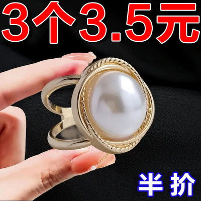 丝巾扣蝴蝶结打结扣腰带扣子