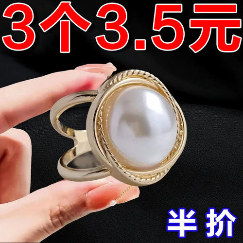 丝巾扣蝴蝶结打结扣腰带扣子