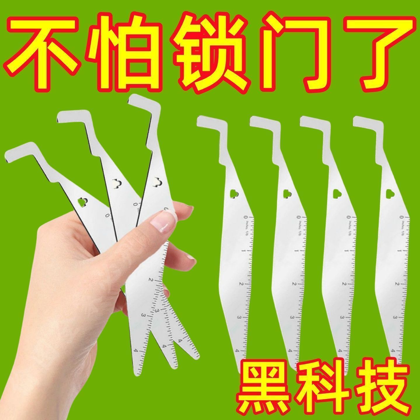 新款实用消防员工具多功图片