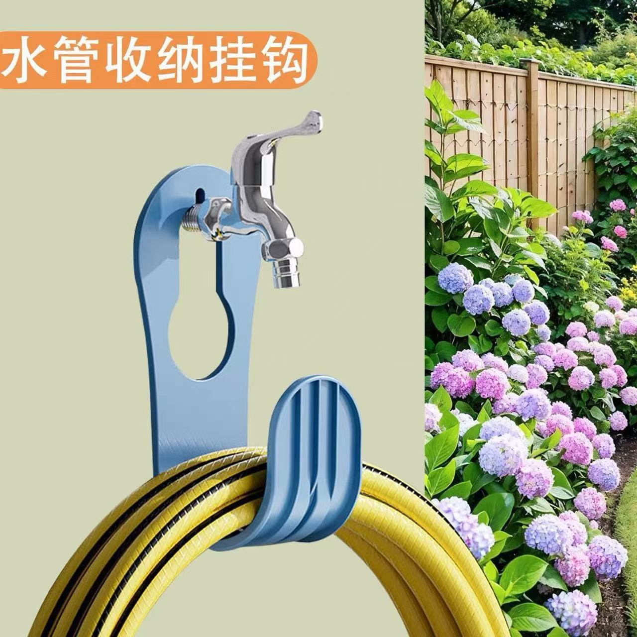 水管挂环水龙头挂钩壁挂