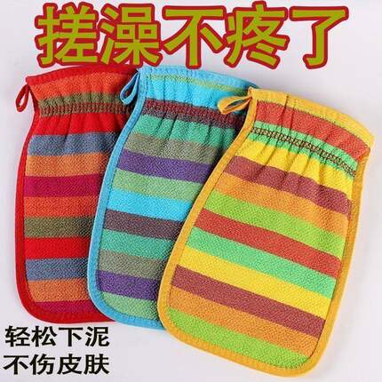 高档洗澡搓澡巾强力去污加厚双面洗澡巾粗砂搓泥无痛搓澡神器新款