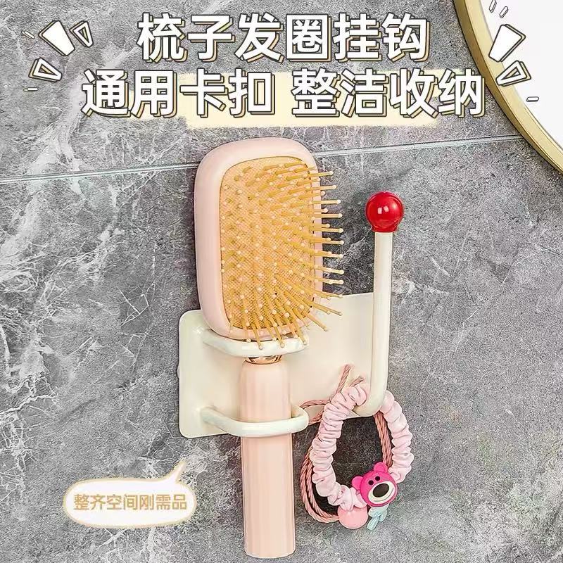 卫生间发圈发箍头绳挂钩图片