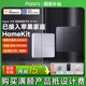 aqara绿米智能开关控制面板Z1 pro远程语音遥控接homekit调光开关