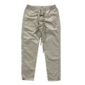 Liquid Silver (Nylon Fabric)