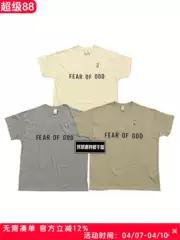 I'M Not Trendy. Air Fog Holiday Collaboration High Street American Style Trendy Brand Sports Loose Printed Crew Neck Short-Sleeve T-Shirt