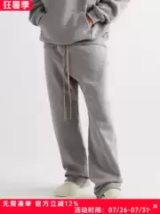 I'M Not Trendy Fog Eternal Main Line Eternal High Street Loose Casual Sports Loose Drawstring Straight-Leg Pants for Men