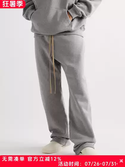 I'M Not Trendy Fog Eternal Main Line Eternal High Street Loose Casual Sports Loose Drawstring Straight-Leg Pants for Men