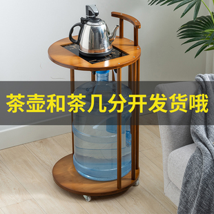 移动茶水柜厨房餐边柜茶水架水桶架子楠竹实木收纳置物架茶台边几