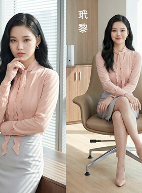 肉粉色雪纺乔其纱衬衣女2026新款长袖法式蝴蝶结飘带衬衫高端上衣