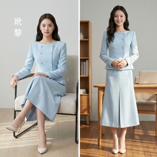 安娜同款高端通勤职业套装双排扣外套半身裙两件套西服套裙工作服