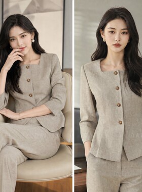 【玳黎】亚麻U型领半袖西服套装女高级感舒适透气两件套职业装