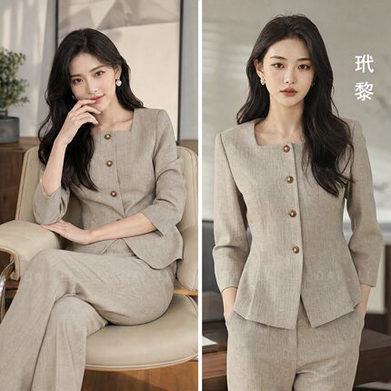 【玳黎】亚麻U型领半袖西服套装女高级感舒适透气两件套职业装