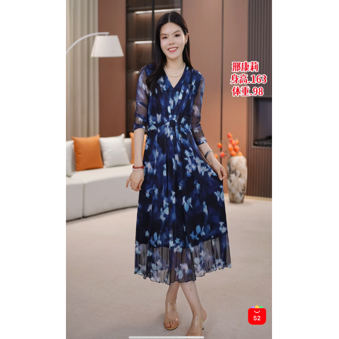 【邢康莉甄选】25新款百搭时尚高级感连身裙NOF163-S4214