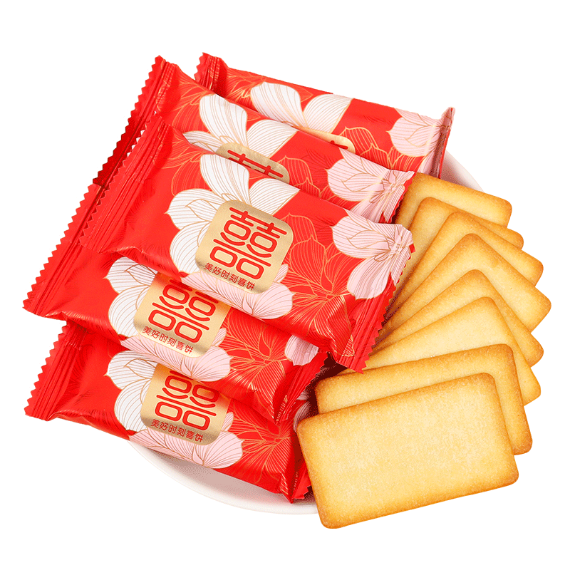 美好时刻喜饼结婚喜糖小饼干薄脆休闲零食散装喜字婚庆批发伴手礼