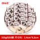 Nougat otto nougat 500g (около 50 штук)
