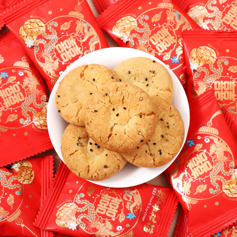 阿Q熊 桃喜礼酥桃酥结婚喜糖饼干小零食散装批发休闲糕点乔迁糖果