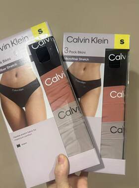 美国代购ck女士三角裤Calvin klein女士内裤logo边宽边2件减30