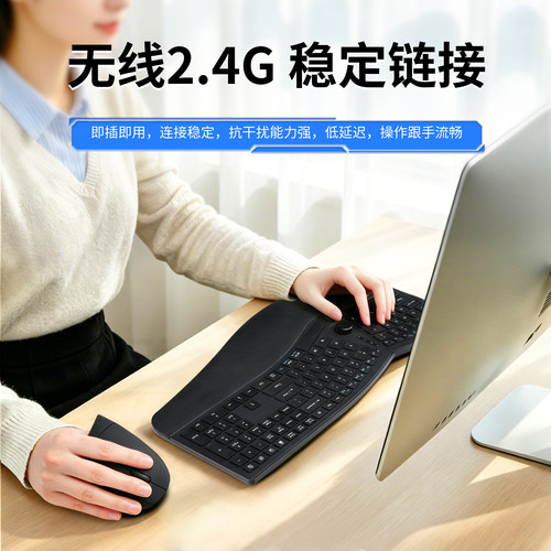 佩锐PD614蓝牙双模键鼠套装