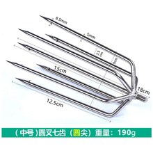射鱼鱼叉头手工纯手工钢叉排叉鱼叉1