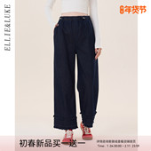 春秋外穿2026新款 小个子春秋款 休闲裤 ellieluke孕妇阔腿裤 子春装