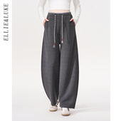 春 子孕期不勒肚子长裤 ELLIELUKE孕妇裤 春夏外穿小个子阔腿弯刀裤