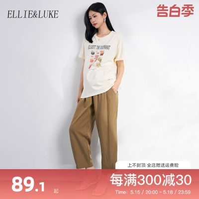 ellieluke夏季孕妇套装薄款