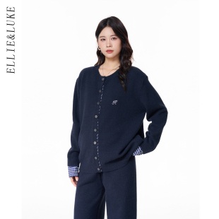 两件套孕妈通勤套装 毛衣针织长裤 冬 小个子秋冬款 ellieluke孕妇装