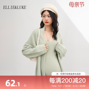 春款 ellieluke孕妇装 连衣裙春秋季 外穿高级感套装 穿搭针织长裙子