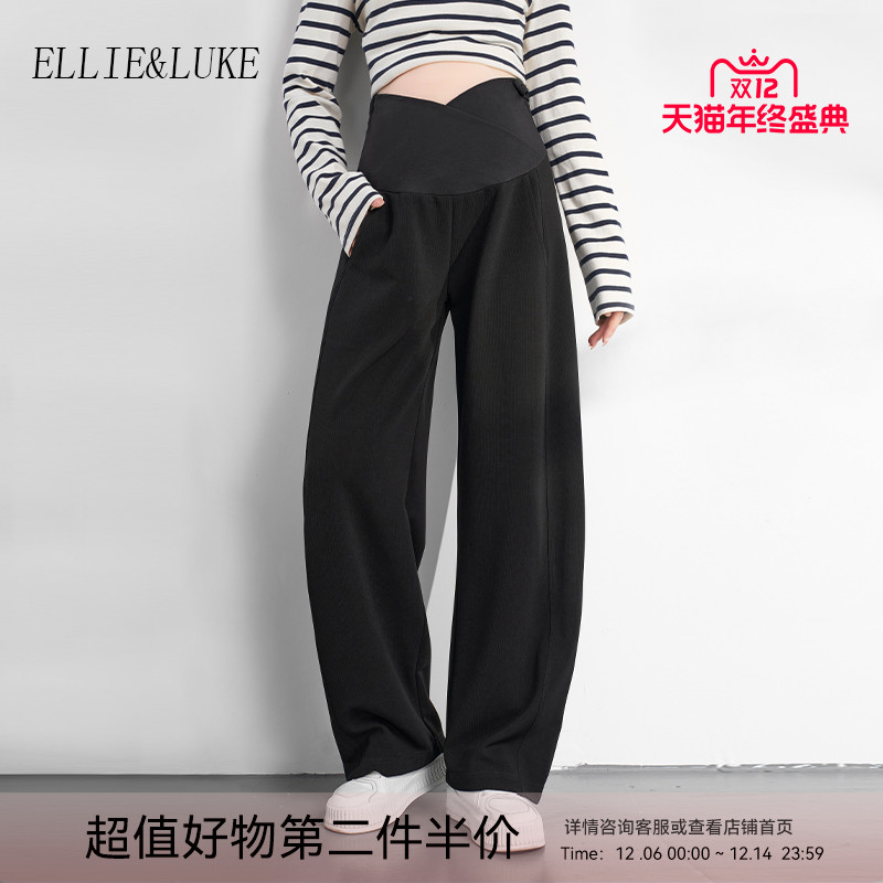 ellieluke孕妇阔腿裤秋冬款外穿