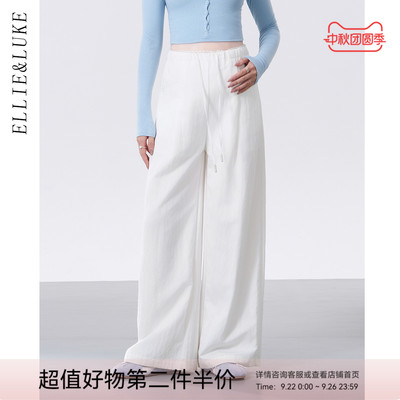 ellieluke孕妇裤秋外穿阔腿裤子
