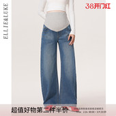 春装 托腹弯刀牛仔长裤 子春夏外穿小个子新款 ellieluke孕妇阔腿裤