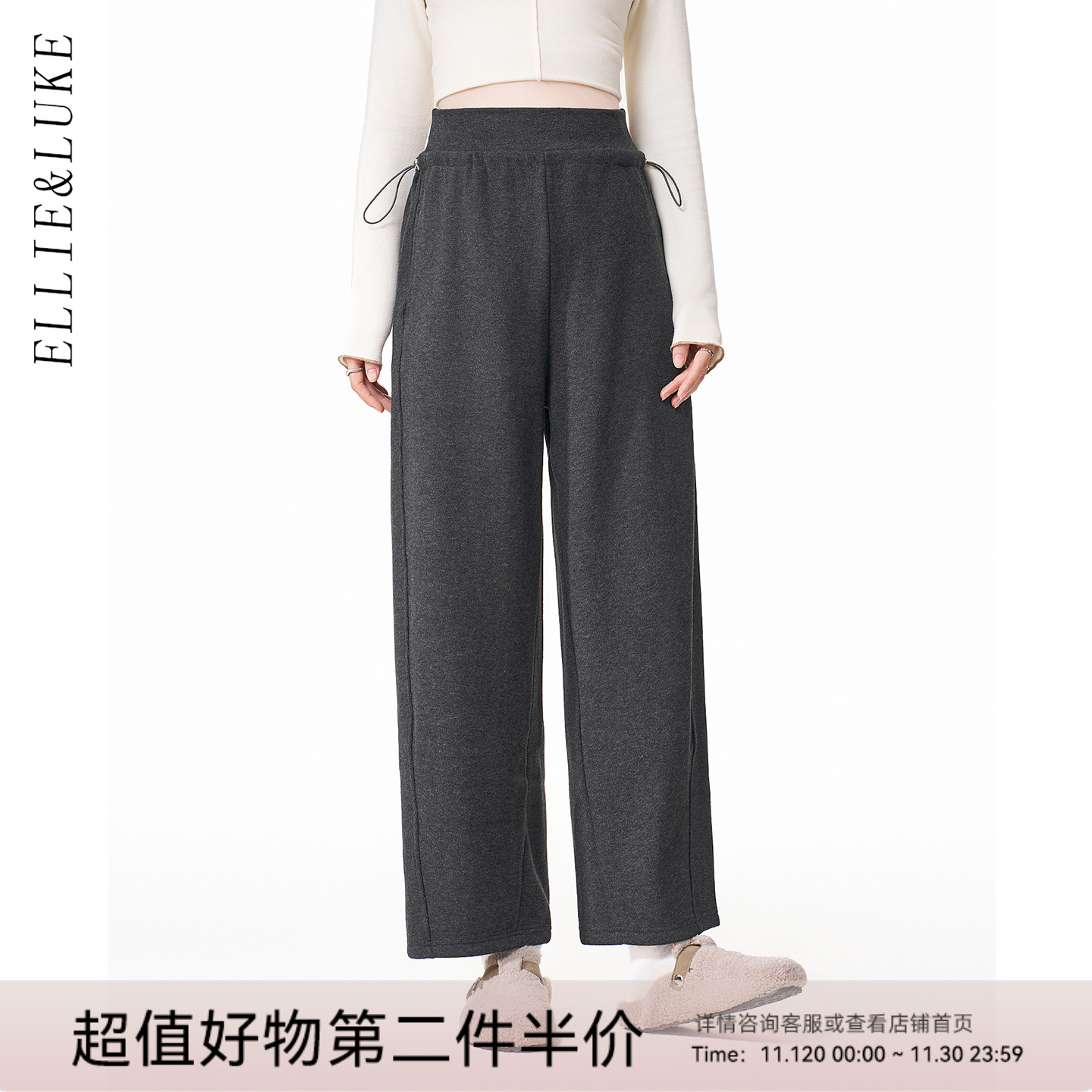 ellieluke孕妇休闲裤秋冬外穿