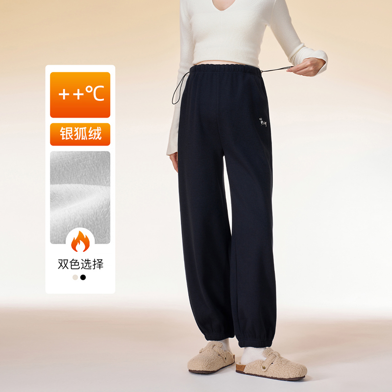 ellieluke孕妇裤秋冬外穿