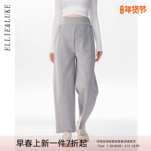 ELLIELUKE孕妇直筒裤春秋外穿孕期休闲卫裤托腹小个子百搭香蕉裤