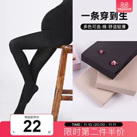 Леггинсы для беременных, штаны, утепленное термобелье