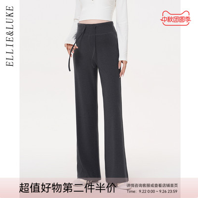 ellieluke孕妇裤秋外穿直筒阔腿