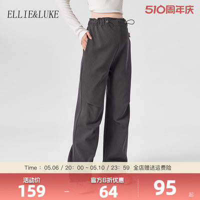 ellieluke春夏外穿孕妇裤