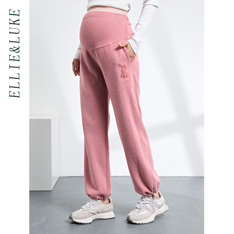 ellieluke孕妇裤托腹裤脚抽绳