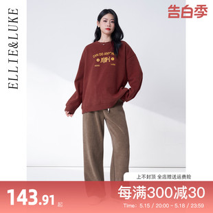 两件套 过年红色战袍卫衣阔腿裤 秋冬2024年新款 ellieluke孕妇套装