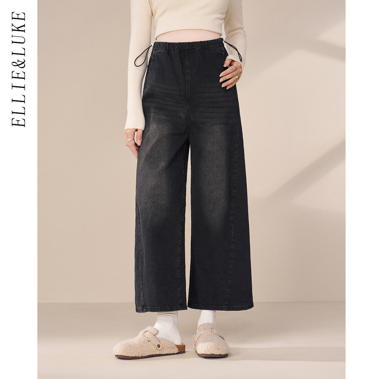 ellieluke孕妇牛仔裤冬外穿加绒加厚九分裤不勒肚子阔腿裤子冬装,孕妇装/孕产妇用品/营养,孕妇休闲裤,淘宝优惠券,粉丝福利购,淘宝优惠卷