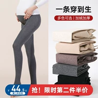 Утепленные леггинсы для беременных, штаны, зимние носки с поддержкой живота, большой размер