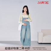 孕期时尚 春夏款 大码 穿搭牛仔阔腿背带裤 ellieluke孕妇裤 春装 新款