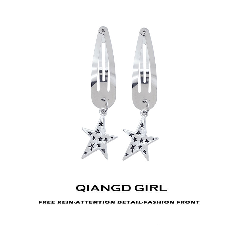 边夹合金甜酷辣妹发夹