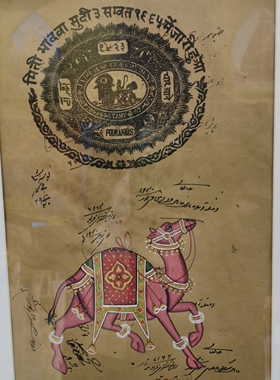 印度细密画20世纪90年代手绘非印刷品一物一图