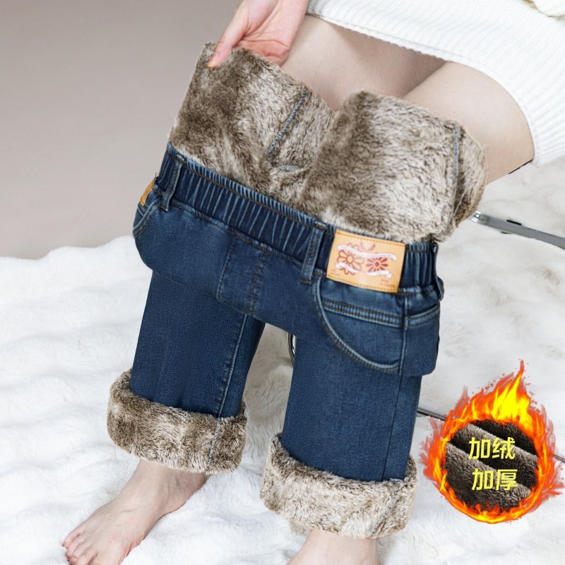 羊羔绒直筒牛仔裤女2025秋冬新款高腰显瘦大码弹力加绒加厚阔腿裤