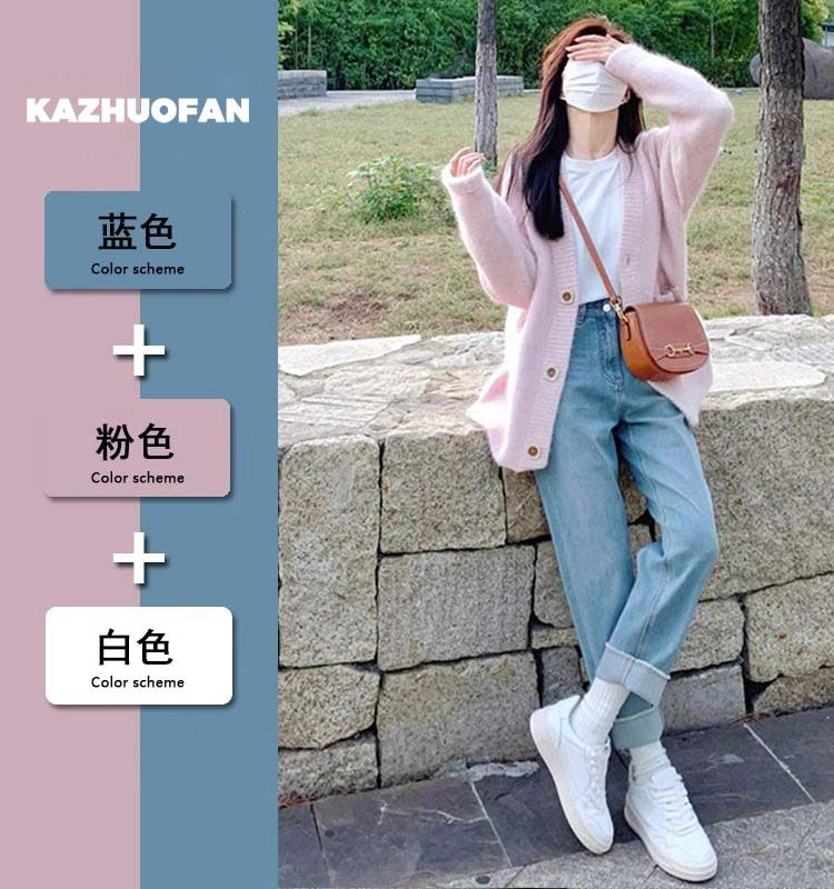 春秋2025新款多巴胺穿搭时尚套装女洋派减龄毛衣外套牛仔裤两件套