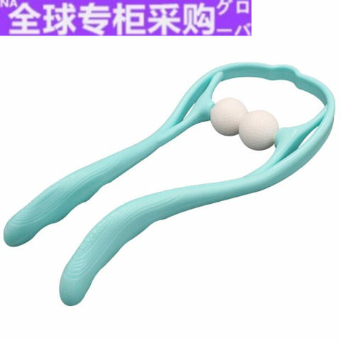 【日本の专研】手动颈椎按摩夹按摩锤家用颈椎脖子按摩揉捏器颈部